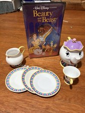 Vintage Beauty and the Beast