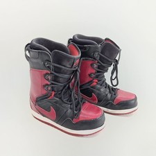 Nike SB Vapen Snowboard Boots