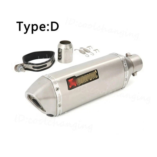 370mm motorcycle exhaust tail - 370mm,