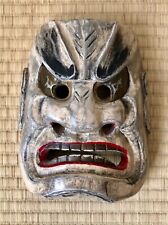 Vintage Japanese Bitchu Kagura Mask Wooden Hannya Demon Oni Noh Kabuki Antique 