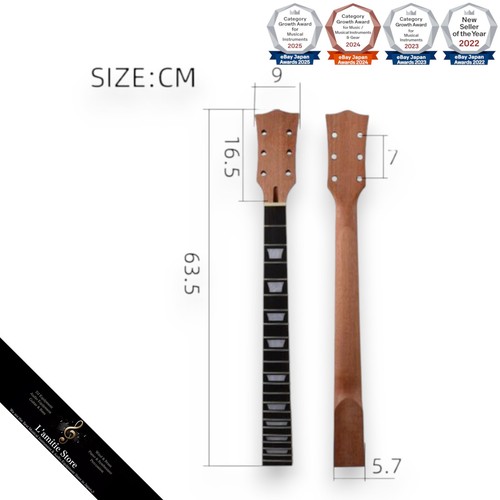Gibson les paul fret - paul,