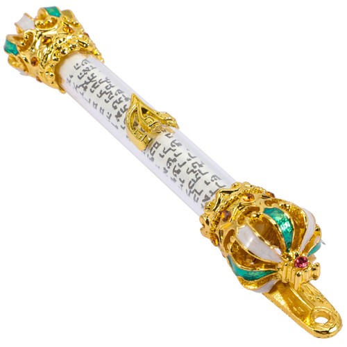 Judaica mezuzah for door small - judaica,