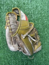 Vintage Hutch brand baseball