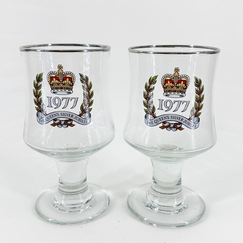 Vintage dema glass 1977 - vintage,