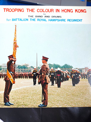 Military band trooping - band, the