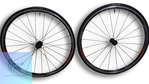Shimano r500 clincher - wh-r500,
