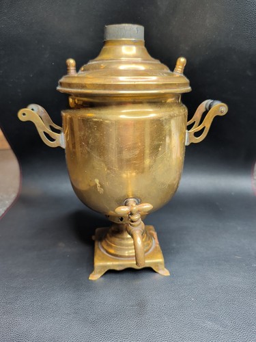 Antique imperial russian brass - imperial,