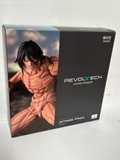 AUTHENTIC Kaiyodo Revoltech