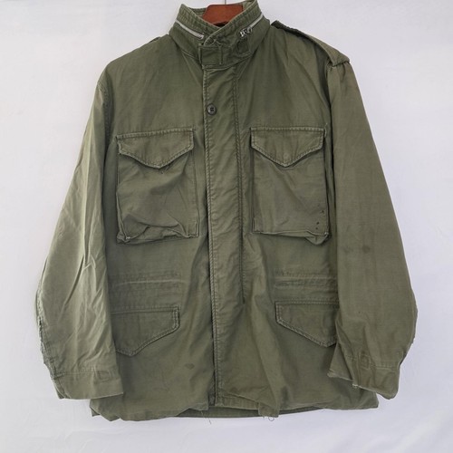 Vintage vietnam era army - vintage, us