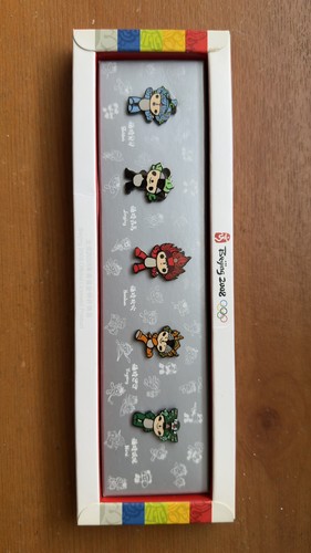Official beijing 2008 summer - official,