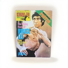 Kung Fu Monthly Magazine No1 (First) Bruce Lee Martial Arts Kung Fu Magazine