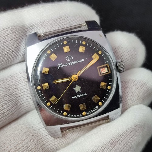 Vintage soviet watch - ⭐,