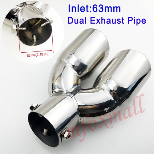 63mm inlet car rear - inlet,