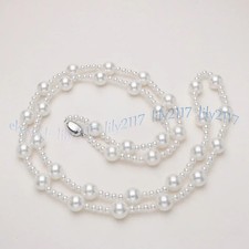 4/10mm White South Sea Shell