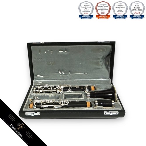 Buffet crampon e13 clarinet - e13,
