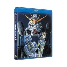 U.C. Gundam Blu-ray Library