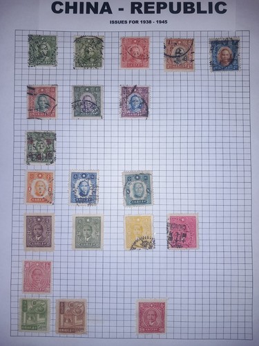 China republic 1938 - republic, used