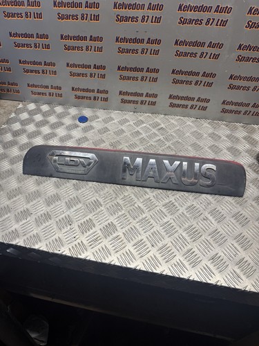 Ldv maxus rear - loading, door