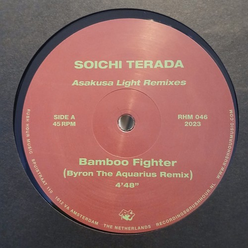 Soichi terada asakusa light - soichi,