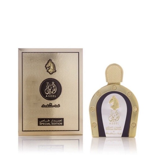 Aseel special edition - edition, by
