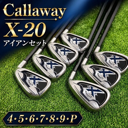 Callaway irons - callaway,