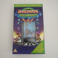 Digimon The Movie Special