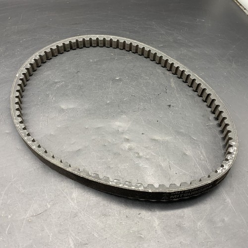 Belt drive motor - v-belt,