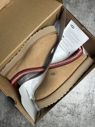 Ugg tazz slipper chestnut - slipper, kids