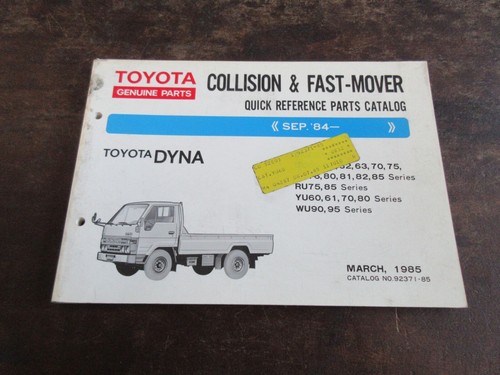 Toyota dyna 1984 1985 - dyna,