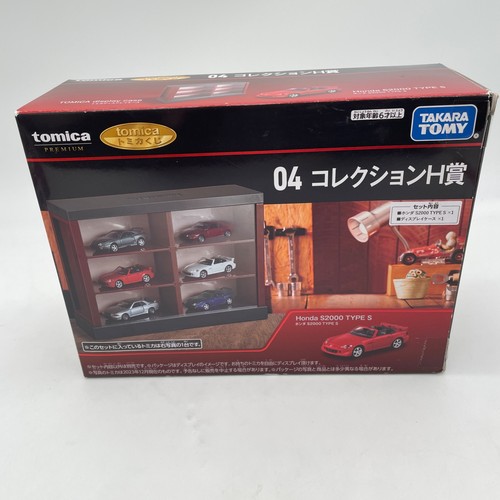 Takara tomy tomica - takara,