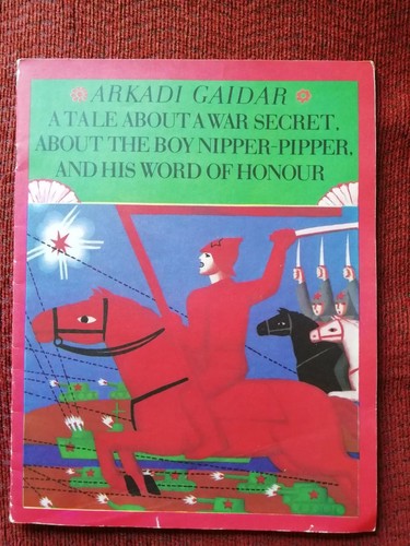 Vintage 1980 soviet - soviet, children's