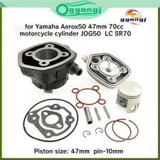 70cc Big Bore Cylinder Kit
