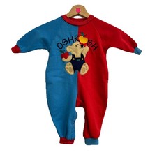 Vintage Osh Kosh B’Gosh Teddy Bear Romper One Piece Baby Toddler 12 Mo USA