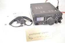 Yaesu FT-897D HF VHF UHF All