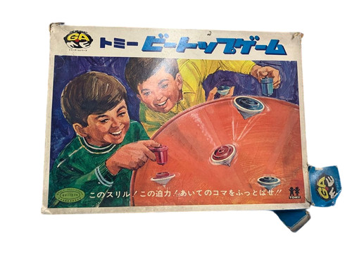 Tomy bee top - bee, beyblade