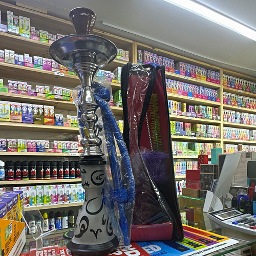 Shisha hookah pipe - metal, gift