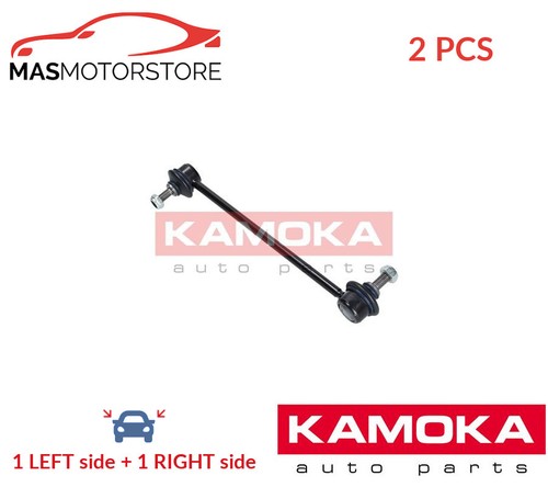 Anti roll bar - anti, pair
