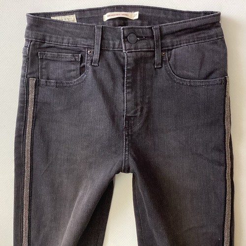 Ladies levis 721 skinny high - levis,
