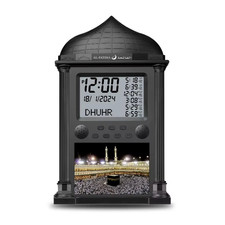 Digital LED Azan Wall Clock