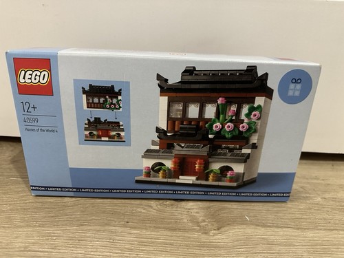 Lego 40599 houses - lego,