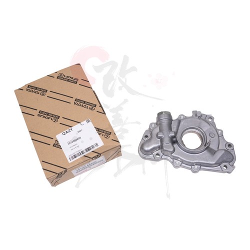 New genuine toyota oil - new,