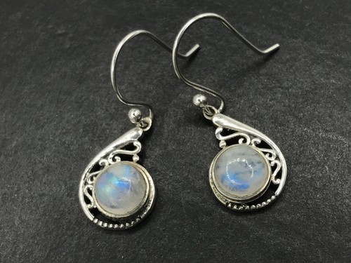 Rainbow moonstone round drop - moonstone,