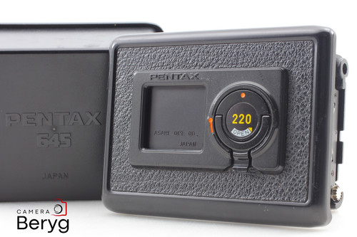 Mint pentax 645 220 roll - [mint],