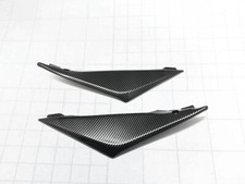 Fuel Gas Tank Side Cover