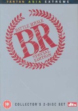Battle Royale DVD (2004)