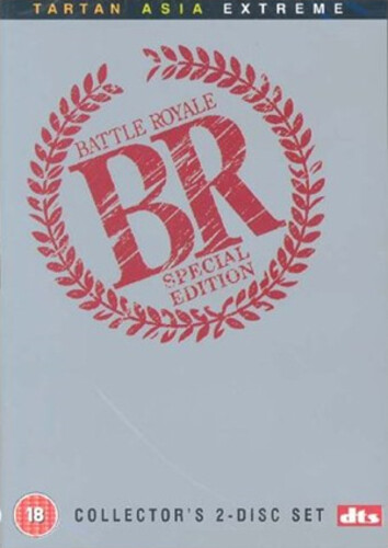 Battle royale dvd - battle,