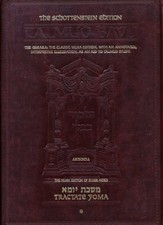 [MASEKHET YOMA] =: TRACTATE