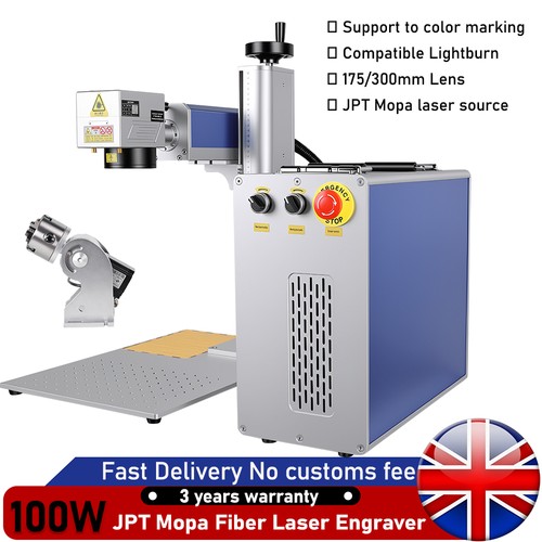 Jpt 100w fiber laser - fiber, marking