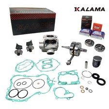 For Yamaha YZ125 Engine