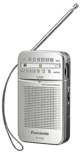 Panasonic p50deg silver - panasonic,